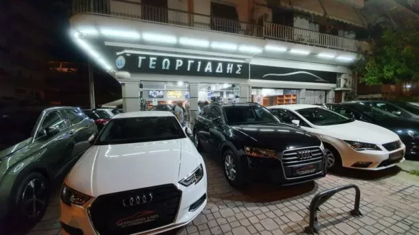 Γεωργιάδης Cars Νίκαια