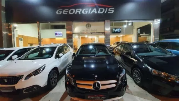 Γεωργιάδης Cars Νίκαια
